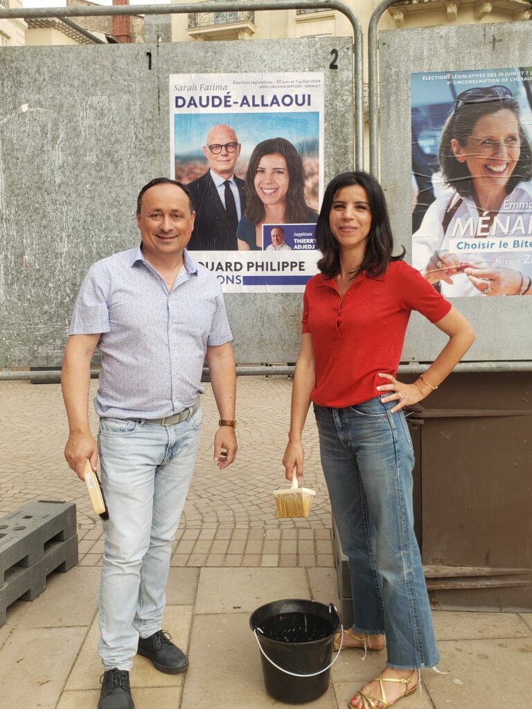Fatima Allaoui
Ensemble pour un nouvel horizon !